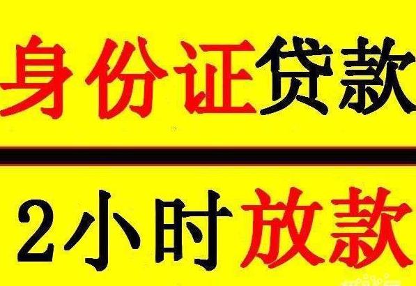 微信图片_20230902140306.jpg 微信图片_20230902140306.jpg